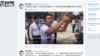 外地青年增援深圳声援团