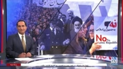 اخبار شبانگاهی
