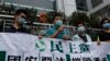 约30名海外港人被指涉嫌违反港版国安法遭通缉 