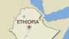 በሶማሊያ አዲሱ የአፍሪካ ህብረት ተልእኮ ሽግግር ስጋት ነው - ኢትዮጵያ