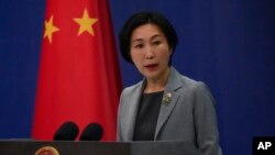 རྒྱ་ནག་ཕྱི་སྲིད་ལྷན་ཁང་གི་མགྲིན་ཚབ་པ་མའོ་ནིང་