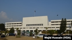 فائل