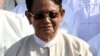  ပြည်သူ့ လွှတ်တော် ဘဏ်များနဲ့ ငွေကြေးဆိုင်ရာ ဖွံ့ဖြိုးတိုးတက်ရေးကော်မတီ ဥက္ကဋ္ဌ ဦးအောင်သောင်း