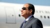 FILE - Egyptian President Abdel-Fattah el-Sissi.