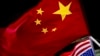 Menhan Mereka Tidak Jadi Bertemu, China Salahkan Amerika Serikat