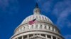 США предостерегли Китай против следования «крымской модели» 
