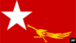 National League for Democracy (NLD)'s flag
