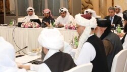 ہارٹ آف ایشیا کانفرنس کا انعقاد ایسے موقع پر ہوا ہے جب امریکہ اور طالبان کے درمیان قطر کے دارالحکومت دوحہ میں مذاکرات جاری ہیں۔ (فائل فوٹو)