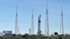 На фото: ракета Falcon 9 компанії SpaceX