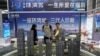 Housing rents fall in major cities across China