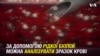 Аналіз крові здатний ідентифікувати тих жінок, які є більш схильними до рецидиву раку молочної залози. Відео