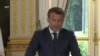 Nucléaire : Macron appelle l'Iran à être "patient et responsable"