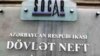 Azərbaycan Dövlət Neft Şirkəti 