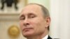 Володимир Путін