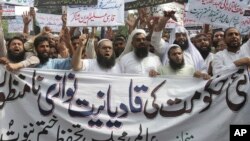 کئی مذہبی گروپ احمدیوں کے خلاف ریلیاں نکالتے رہتے ہیں۔ 