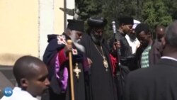 ናይ ኢትዮጵያ ኦርቶዶክስ ቤተክርስትያን ቀ/ሚ ኣብይ ኣሕመድ ንግጭት ዝሃብዎ ግብረመልሲ ትነቕፍ