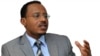 ለማ መገርሳ