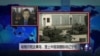 VOA连线：哈格尔抵达青岛访问，登上中国首艘航母辽宁号