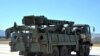 С-400