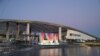 Pertandingan "Super Bowl" yang ditunggu-tunggu warga AS akan dilangsungkan di stadion SoFi di Inglewood, dekat Los Angeles, California hari Minggu (13/2). 