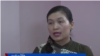 ကျား-မ ရေးရာတန်းတူညီမျှရေးကွန်ရက် (GEN) ရဲ့ ညွှန်ကြားရေးမှူး မစပယ်ဖြူ 