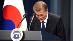 VOA Asia - A new president takes office in South Korea