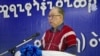 ကရင်အမျိုးသားအစည်းအရုံး KNU ဥက္ကဋ္ဌ ဖဒိုစောကွယ်ထူး၀င်း ယခင်မှတ်တမ်းဓာတ်ပုံ။ (Photo: KNU FB)