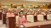 NLD ဦးဆောင်တဲ့ ပြည်သူ့လွှတ်တော်စတင် (သတင်းဓါတ်ပုံ-NLD chairperson facebook)