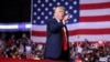 Calon presiden AS Donald Trump dalam kampanye di Philadelphia (22/6). Trump belum menentukan siapa yang akan menjadi cawapresnya. 