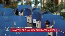 Afrika Kusini yawachanja nusu ya idadi ya watu wazima