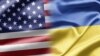 Якою є позиція республіканців та демократів США стосовно України? (Оновлено) 