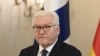 президент Німеччини Франк-Вальтер Штайнмаєр