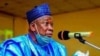 Kotu A Kano Ta Umarci Wasu Alkalai 2 Su Janye Daga Kwamitocin Da Aka Kafa Domin Bincikar Ganduje