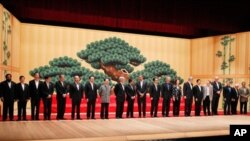 ၂ ရက်ကြာ APEC ထိပ်သီးအစည်းအဝေးပွဲတွေ ဂျပန်နိုင်ငံ ယိုကိုဟားမားမြို့မှာ ကျင်းပခဲ့ပါတယ်။