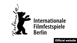 Berlin Film Festivali Logosu