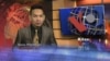 Kilas VOA 22 Desember 2015