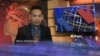 Kilas VOA 18 November 2015
