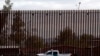 Une patrouille frontière à Calexico, Californie, à la frontière entre les Etats-Unis et le Mexique, le 5 avril 2019.