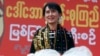 ၂၀၁၂ ဖေဖော်ဝါရီတုန်းက ဒေါ်အောင်ဆန်းစုကြည် ကချင်ပြည်နယ်ကို သွားရောက်စဉ် 