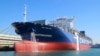 Контейнеровоз CMA CGM Symi