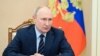 Presiden Rusia Vladimir Putin berbicara di Moskow (foto: dok). 