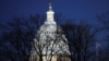 Why Trump's speech to Congress was not a State of the Union address