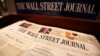 WSJ: ЕС прогнозирует значительные потери для России из-за санкций