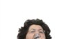 Emine Ayna: "Sana Düşen Beni Tanımak"