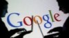Евросоюз обвиняет Google в нарушении антимонопольного законодательства