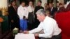 ဂျာမန်သမ္မတ Joachim Gauck