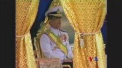 နန်းတက်တော့မယ့် ထိုင်းအိမ်ရှေ့စံ
