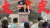 台湾总统赖清德在前线岛屿金门岛举行的纪念抗战仪式上向退伍军人讲话。（2024年8月23日）