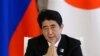 ဂျပန်ဝန်ကြီးချုပ် Shinzo Abe။ (ဧပြီလ ၂၉ ရက်၊ ၂၀၁၃)။